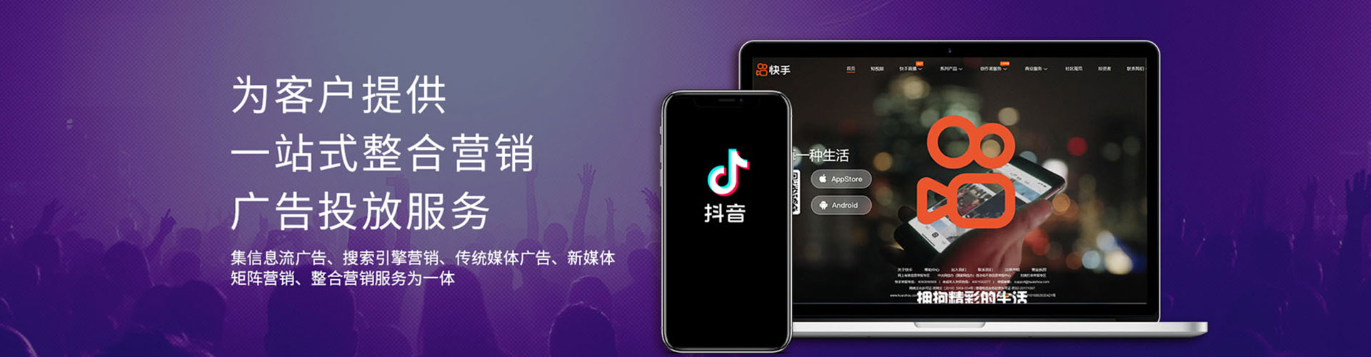 燕巢sem推广