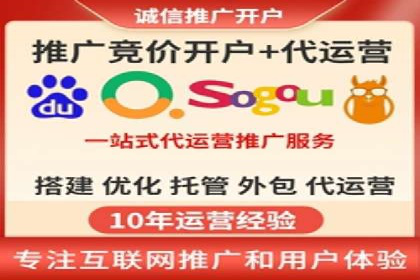某品牌如何通过SEM广告投放实现品牌曝光？