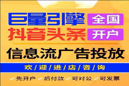 某某sem推广公司案例揭秘：如何精准定位目标用户群体